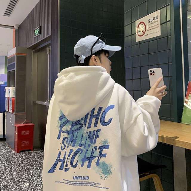 Hip Hop Hoodie