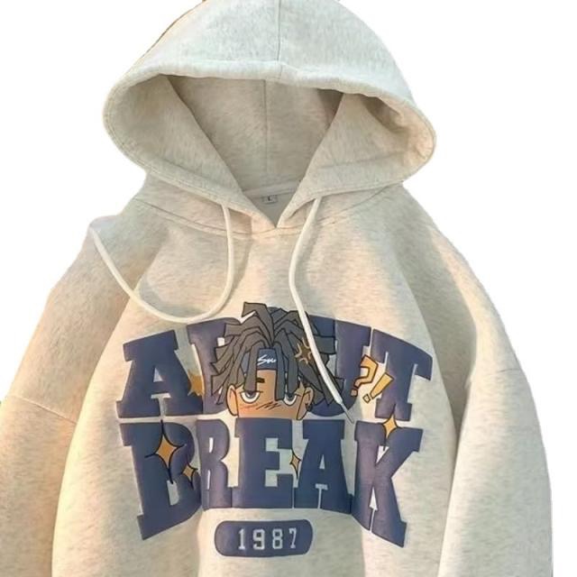 Monkeys Print Hoodie